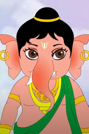 Ganesh