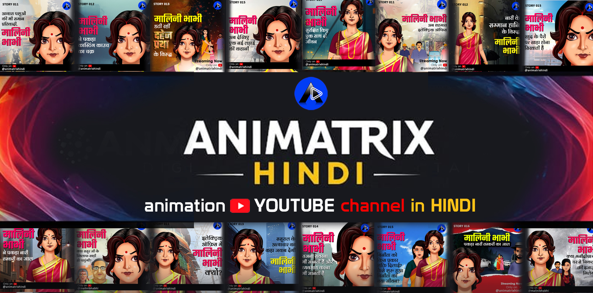 Slide 7