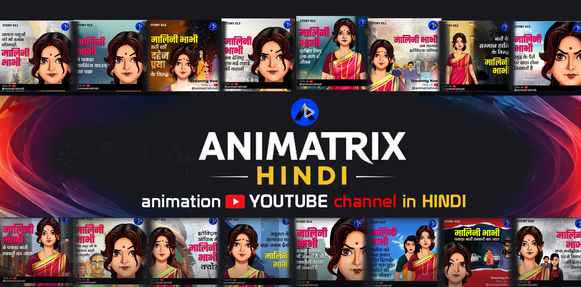 Slide 7